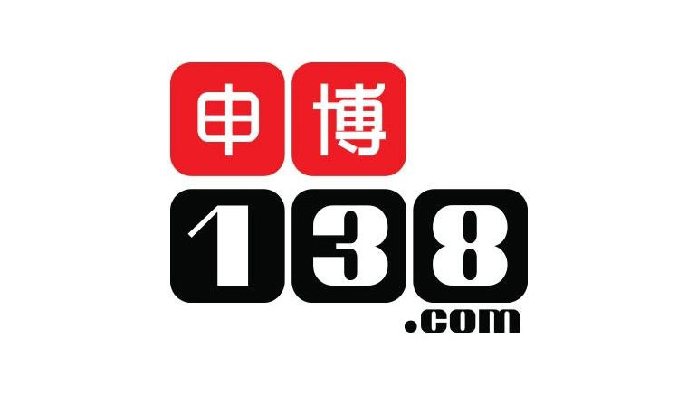 Thỏa mãn tất cả các nhu cầu cá cược Thể Thao và Đánh bạc tại 138